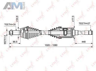 Привод в сборе правая LYNX для BMW X6 (E71) 2007-2014 CD-1424