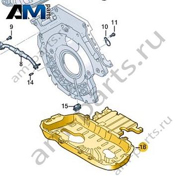Шумоизоляция VAG 059103503FКупить шумоизоляцию 059103503F Фольксваген/Ауди/Шкода- минимальная цена