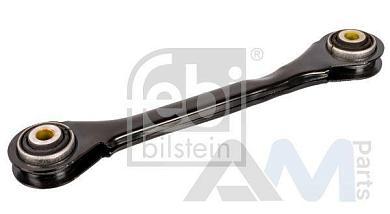 Поперечная рулевая тяга L=R FEBI (106337) на Audi A4 (B8) 2012-2014