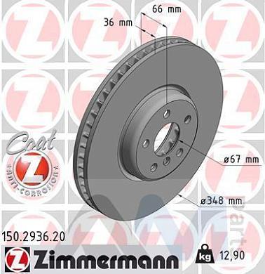 Передний левый тормозной диск ZIMMERMANN (150.2936.20) для BMW 6 серии (G32) 640iX