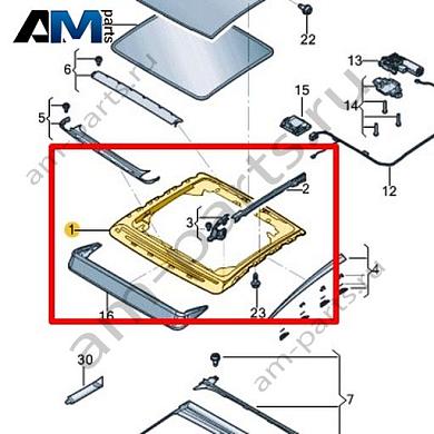 Рама с приводом подъемно-сдвижного люка Volkswagen Jetta VII 2020-2024 17A877049Купить раму с приводом подъемно-сдвижного люка 17A877049 Фольксваген Джетта VII 2020-2024- минимальная цена