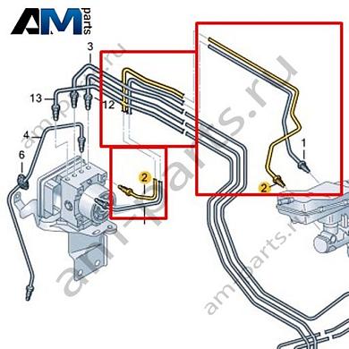 Тормозная трубка от главного тормозного цилиндра к гидросистеме Volkswagen id-Buzz 2023-2024 1N3614740CКупить тормозную трубку от главного тормозного цилиндра к гидросистеме 1N3614740C для Фольксваген id-Buzz 2023-2024- выгодные цены