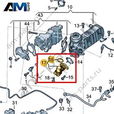 Соединительная трубка VAG 059131530ALКупить соединительную трубку 059131530AL на Фольксваген/Ауди/Шкоду- выгодные цены
