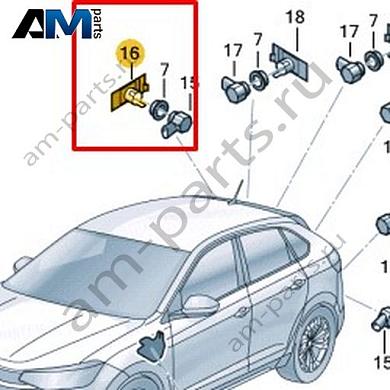 Кронштейн датчика Volkswagen Taigo 2022-2024 2G7919398Купить кронштейн датчика 2G7919398 на Фольксваген Тайго 2022-2024 по минимальной цене