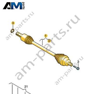 Задний правый приводной вал с ШРУСами Volkswagen id3 2020-2024 1EA501204GКупить задний правый приводной вал с ШРУСами 1EA501204G Фольксваген id3 2020-2024 по минимальной цене