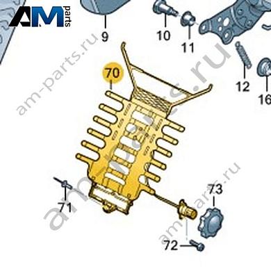 Поясничный подпор Volkswagen AMAROK 2013-2016 2H0881705AКупить поясничный подпор 2H0881705A для Фольксваген Амараок 2013-2016- гарантия наличия
