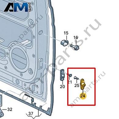 Стопорная пластина Volkswagen id-Buzz 2023-2024 1T3843637AКупить стопорную пластину 1T3843637A на Фольксваген id-Buzz 2023-2024- бесплатная доставка
