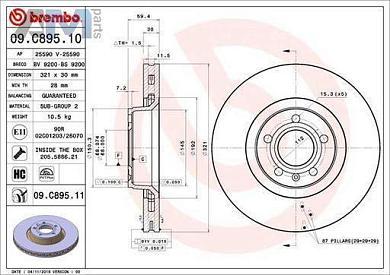 передние тормозные диски 321х30 09C89511 (BREMBO) для автомобилей VAGКупить передние тормозные диски 321х30 09C89511 производства BREМерседесO для Фольксваген/Ауди/Шкода с доставкой точно в срок