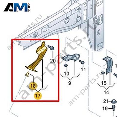 Распорка Volkswagen T-Roc 2018-2024 2GA821135Купить распорку 2GA821135 для Фольксваген Т-рок 2018-2024- акция