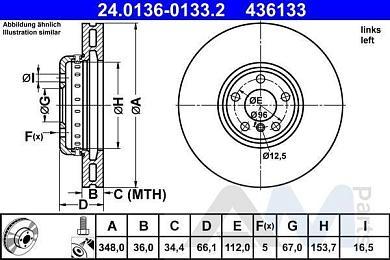 Передний левый тормозной диск ATE (24.0136-0133.2) для BMW X3 (G01) 20dX