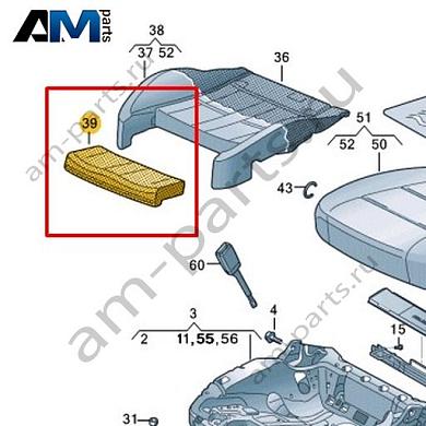 Наполнитель для удлиненной подушки сиденья Volkswagen id3 2020-2024 10A881439AКупить наполнитель для удлиненной подушки сиденья 10A881439A Фольксваген id3 2020-2024- акция