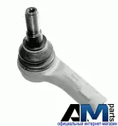 Наконечник рулевой тяги правый LEMFOERDER (2534201) для Cayenne