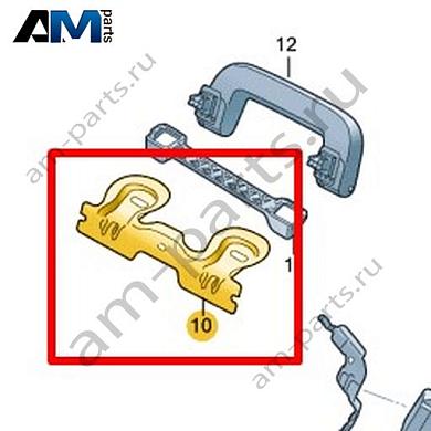 Кронштейн ручки Volkswagen id-Buzz 2023-2024 1T3858687Купить кронштейн ручки 1T3858687 для Фольксваген id-Buzz 2023-2024 на выгодных условиях