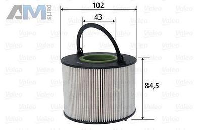 Топливный фильтр VALEO 587075 на Volkswagen Touareg I (2003-2010)