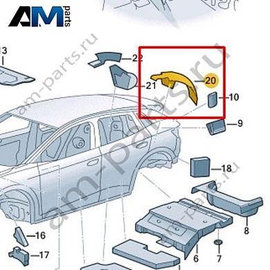 Шумоизоляция колесной арки Volkswagen id4/id5 2021-2024 11A863895Купить шумоизоляцию колесной арки 11A863895 для Фольксваген id4/id5 2021-2024- гарантия наличия