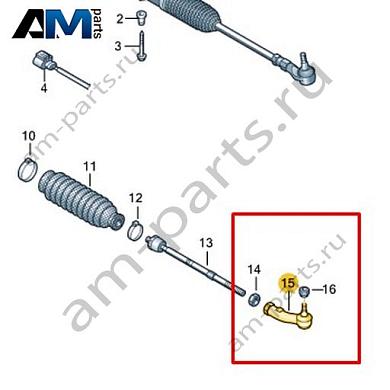 Наконечник рулевой тяги Volkswagen id-Buzz 2023-2024 1N3423811Купить наконечник рулевой тяги 1N3423811 для Фольксваген id-Buzz 2023-2024- бесплатная доставка