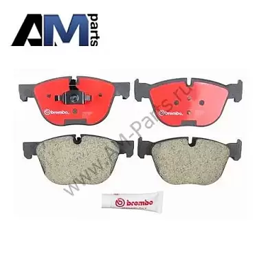 Передние тормозные колодки (P06049) Brembo для BMW X5 (F15) 30d