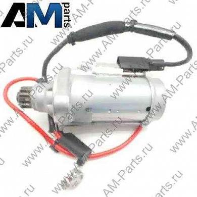 Стартер для а/м с системой старт-стоп Golf 7 0AH911023G