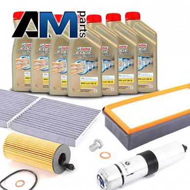 Набор ТО-2/4 для BMW X3 F25 35dX