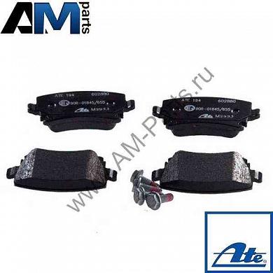 Колодки тормозные задние Гольф 6 (1.2-1.6) ATE 13.0460-2880.2