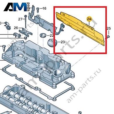 Теплозащитный экран VAG 03N129686Купить теплозащитный экран 03N129686 на Фольксваген/Ауди/Шкоду- акция