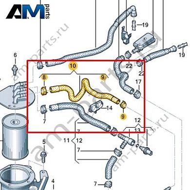 Топливопровод VAG 1K0130307BMКупить топливопровод 1K0130307BM Фольксваген/Ауди/Шкода по минимальной цене