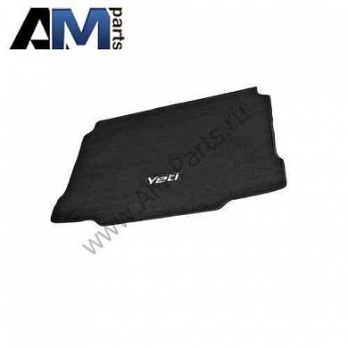 Ковер багажника Йети 5L0061190