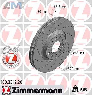 Передние тормозные диски ZIMMERMANN 100.3312.20 для Audi A4 (B7) 2005-2009