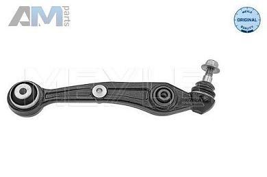 Поперечный правый рычаг (3160500176) Meyle для BMW X5 (G05) 2018-2023