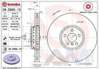 Передний левый тормозной диск Brembo (09.D895.13) на BMW X7 (G07) 50iX