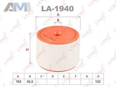 Воздушный фильтр LYNX для Audi A7 (4G) (4G) 2011-2018 3.0 TDI (245 л.с.) CDUC/CKVB/CKVC LA-1940