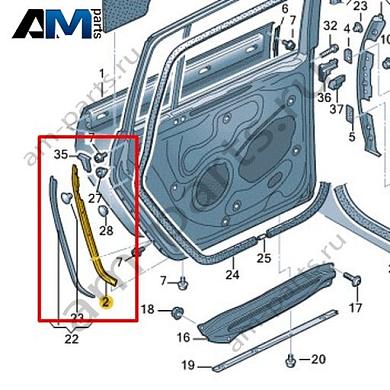 Ремкомплект VAG 1K6833299JКупить ремкомплект 1K6833299J Фольксваген/Ауди/Шкода на выгодных условиях