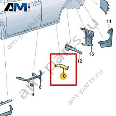 Защитный экран Volkswagen id4/id5 2021-2024 11A864622Купить защитный экран 11A864622 для Фольксваген id4/id5 2021-2024 на выгодных условиях