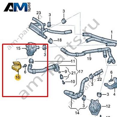 Держатель Volkswagen id-Buzz 2023-2024 1N3121066Купить держатель 1N3121066 для Фольксваген id-Buzz 2023-2024- минимальная цена