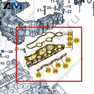 Промежуточный фланец VAG 059129800NКупить промежуточный фланец 059129800N на Фольксваген/Ауди/Шкоду на выгодных условиях