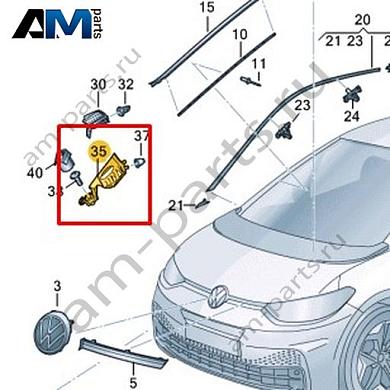 Крепежный элемент Volkswagen id3 2020-2024 10A821873Купить крепежный элемент 10A821873 Фольксваген id3 2020-2024- спец. Цена