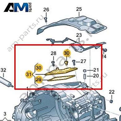 Крышка VAG 0DK901109AКупить крышку 0DK901109A для Фольксваген/Ауди/Шкода- гарантия наличия