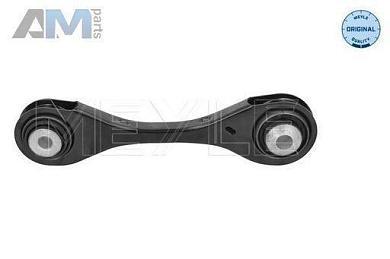 Направляющий рычаг левый (3160500187) MEYLE на BMW X4 (G02) 2018-2025