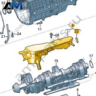 Масляный поддон VAG 0CL301380BКупить масляный поддон 0CL301380B на Фольксваген/Ауди/Шкоду- гарантия наличия