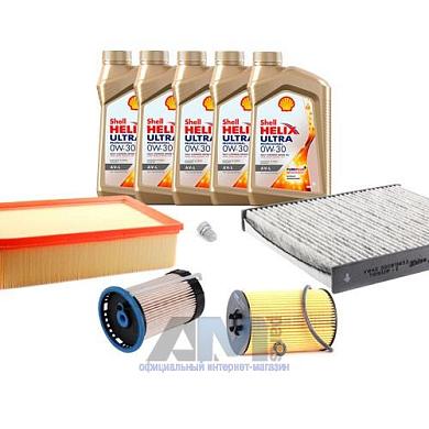 Комплект фильтров для ТО-2/4 Golf VII 1.6/2.0 TDI с маслом Shell 0W30