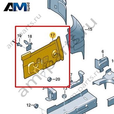 Накладка для лонжерона Volkswagen id-Buzz 2023-2024 1N3804148Купить накладку для лонжерона 1N3804148 для Фольксваген id-Buzz 2023-2024 на выгодных условиях