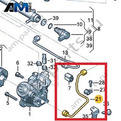 Напорная трубка VAG 03N130321AКупить напорную трубку 03N130321A Фольксваген/Ауди/Шкода на выгодных условиях