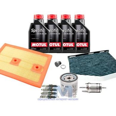 Набор для ТО-4 Volkswagen Scirocco 1.4 TSI 125 л.с. с маслом Motul 5W30