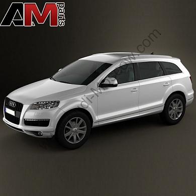 Дверь передняя для Audi Q7 4L0831051AКупить дверь передную Audi Q7 4L0831051A- Лучшие условия