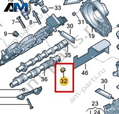 Клапан VAG 06M103201DКупить клапан 06M103201D для Фольксваген/Ауди/Шкода- выгодные цены
