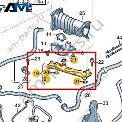 Держатель VAG 059131685DКупить держатель 059131685D Фольксваген/Ауди/Шкода- спец. Цена