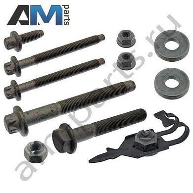 Передний нижний левый рычаг FEBI (43699) для Mercedes CLA 2013-2018 (C117)