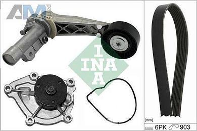 Насос системы охлаждения (помпа) (INA) 529050430 для BMW 1 серия (F20) 2010-2015 116i