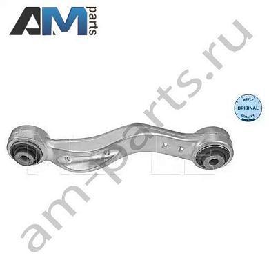 Задний поперечный рычаг MEYLE (3160500087) BMW 5 серии (5 серии F10 рестайлинг) 2013-2017