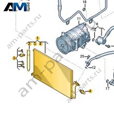 Конденсатор климатической установки Volkswagen Crafter 2012-2016 2E0820413FКупить конденсатор климатической установки 2E0820413F на Фольксваген Крафтер 2012-2016 на выгодных условиях